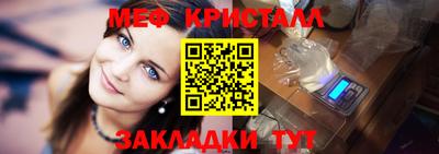 apvp Сланцы