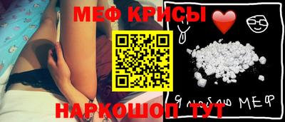 не бодяженный Славянск-на-Кубани