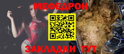 apvp Сланцы