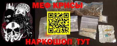 не бодяженный Славянск-на-Кубани