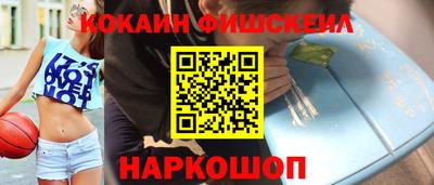 не бодяженный Славянск-на-Кубани