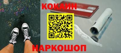 не бодяженный Славянск-на-Кубани