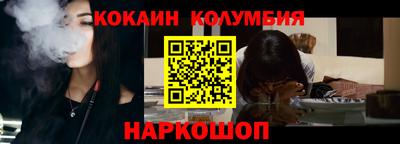 не бодяженный Славянск-на-Кубани