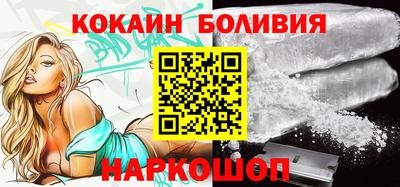 не бодяженный Славянск-на-Кубани