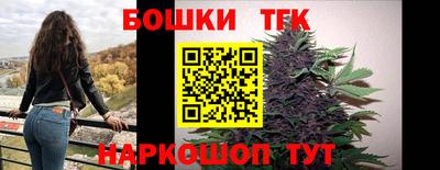 apvp Сланцы