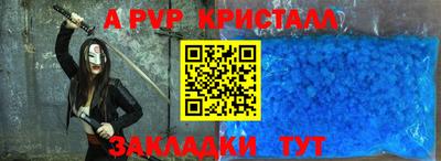 не бодяженный Славянск-на-Кубани