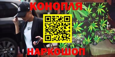 apvp Сланцы