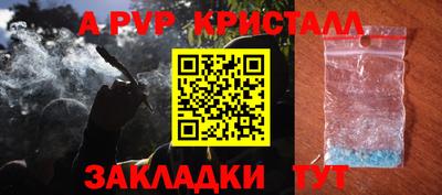 не бодяженный Славянск-на-Кубани