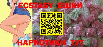 не бодяженный Славянск-на-Кубани