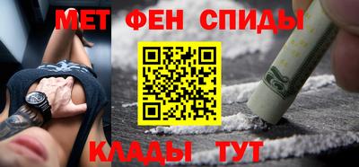 не бодяженный Славянск-на-Кубани
