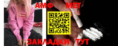 не бодяженный Славянск-на-Кубани