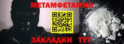 не бодяженный Славянск-на-Кубани
