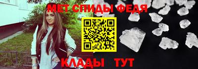 apvp Сланцы