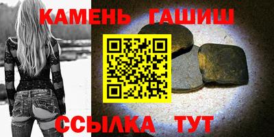 не бодяженный Славянск-на-Кубани