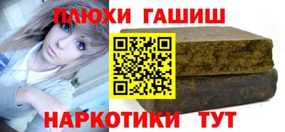 не бодяженный Славянск-на-Кубани
