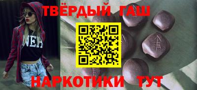 не бодяженный Славянск-на-Кубани