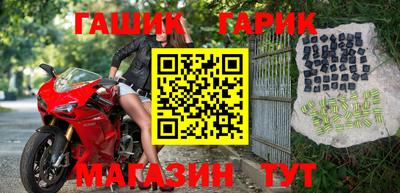 не бодяженный Славянск-на-Кубани