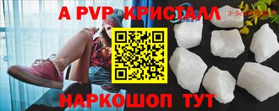не бодяженный Славянск-на-Кубани