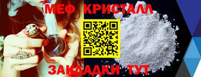 не бодяженный Славянск-на-Кубани